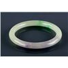 Image 2 : 2 PC Burma Green Jadeite Carved Bangle