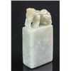Image 1 : Chinese Icy Green Jadeite Dragon Seal