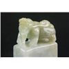 Image 2 : Chinese Icy Green Jadeite Dragon Seal