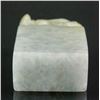 Image 3 : Chinese Icy Green Jadeite Dragon Seal