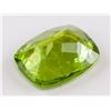Image 2 : 2.82 ct Peridot Loose Gem Emerald Cut