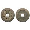 Image 1 : 961-978 Southern Tang Kaiyuan Tongbao H 15.99