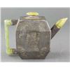 Image 2 : Chinese Copper Teapot w/ Green Stone Handle Cover