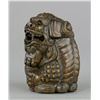 Image 2 : Japanese Fine Boxwood Netsuke w/ Artist Signature