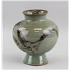 Image 1 : Korean Celadon Porcelain Vase