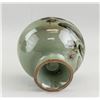 Image 5 : Korean Celadon Porcelain Vase