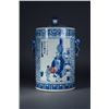 Image 1 : Chinese Blue & White Porcelain Jar with Cover