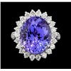 Image 2 : GIA Cert 11.78 ctw Tanzanite and Diamond Ring - 14KT White Gold