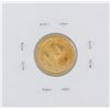 Image 2 : 1905 $2 1/2 Liberty Head Quarter Eagle Gold Coin