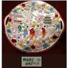 Image 1 : Hand painted cake plate Made in Japan measuring 1