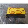 Image 1 : Valenite CCMT 21.51 Tool Holder 5/8"