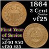 Image 1 : 1864 Two Cent Piece 2c Grades vf+