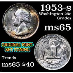 1953-s Washington Quarter 25c Grades GEM Unc