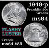 Image 1 : 1949-p Franklin Half Dollar 50c Grades Choice Unc