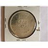 Image 2 : 1964 Canada PROOF Silver Dollar Nice Canadian Coin