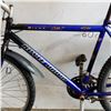 Image 2 : BLUE ROYCE UNION BIKE