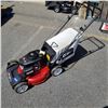 Image 1 : TORO 21" GAS AND RECYCLER LAWN MOWER