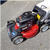 Image 2 : TORO 21" GAS AND RECYCLER LAWN MOWER