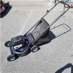 MURRAY 4HP GAS LAWNMOWER