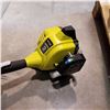 Image 2 : RYOBI GAS WEEDEATER