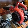 Image 1 : HOMELITE GAS BLOWER VAC - WORKING
