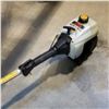 Image 3 : RYOBI 2 CYCLE GAS WEEDEATER