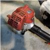 Image 3 : SHINDAIWA GAS WEEDEATER