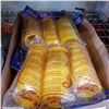 Image 2 : BOX OF NEW AIR HOSES