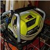 Image 2 : RYOBI 1600 PSI 1.2GPM ELECTRIC PRESSURE WASHER