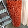 Image 2 : ROLL OF ORANGE MESH FENCING