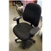 Image 1 : BLACK GASLIFT OFFICE CHAIR