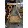Image 2 : MAPLE ROCKER