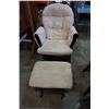 Image 1 : BLACK AND MICROFIBER GLIDER ROCKER W/ OTTOMAN