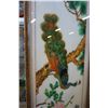 Image 2 : EASTERN PEACOCK PRINT