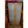 Image 1 : MAPLE IKEA CUPBOARD