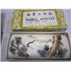 Image 2 : VINTAGE PAINTED KNIFE REST AND MEDITATION BALLS