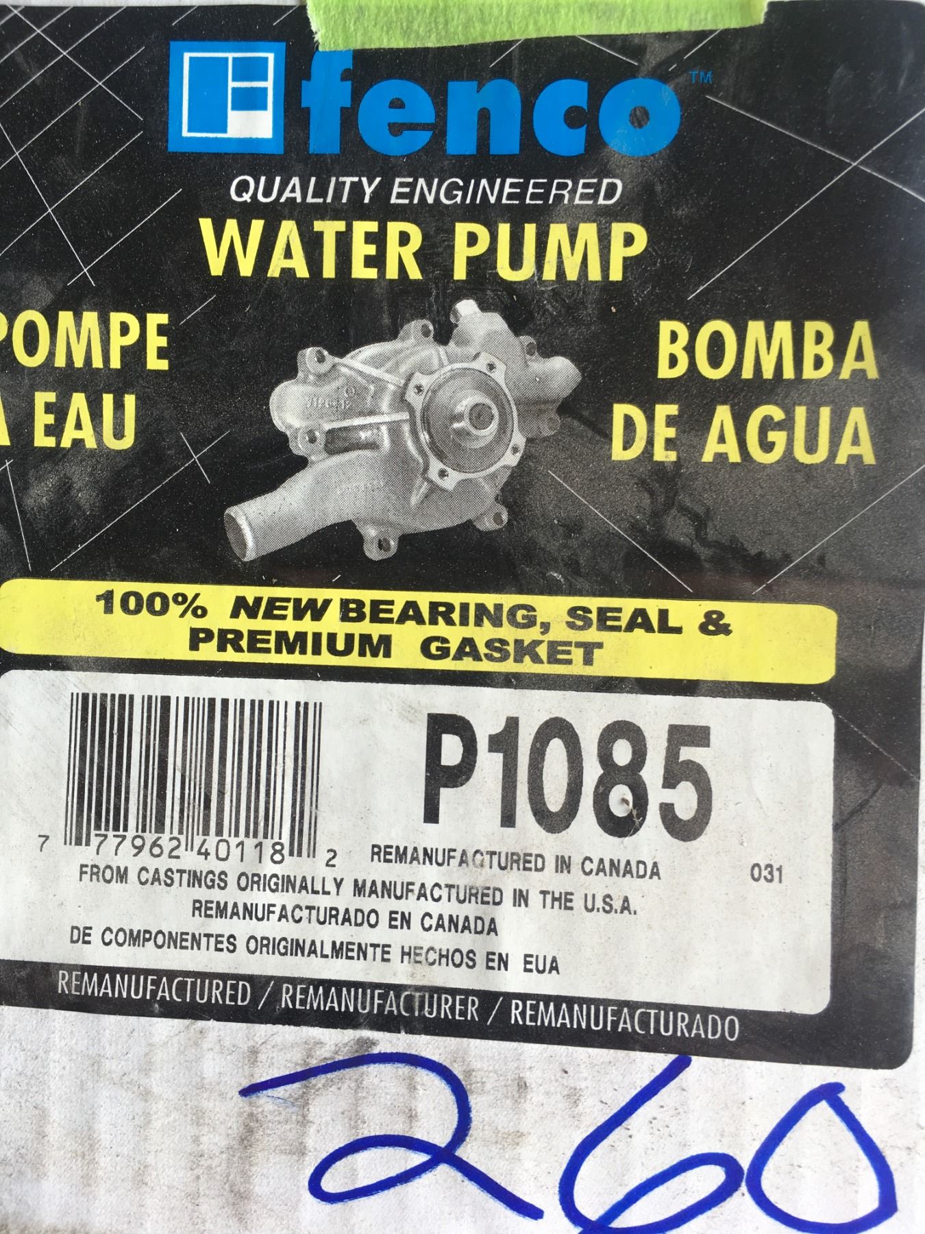 Fuel pumps, water pumps