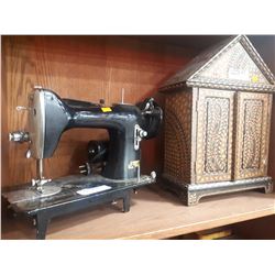 VINTAGE BLACK SINGER SEWING MACHINE