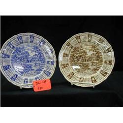 MEAKIN CALENDAR PLATES INCLUDES (1) PLATE 1973, B