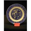 Image 1 : 1880S ENGLISH BLUE WILLOW 10 1/4in PLATE EXCELLEN