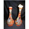 Image 1 : PAIR VASES, ENGLISH COREA, HAND PAINTED, CORONAWA
