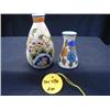 Image 1 : DELFT/GOUDA LOT INCLUDES (1) 5in VASE DELFT SIGNE