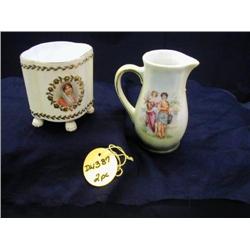 (1) 5 1/4in MAIDEN PITCHER EXCELLENT, (1) FTD POR