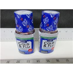 New Cold & Flu Nighttime 4 floz Cherry flavor / Factory sealed 04/2019.