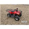 Image 2 : 2008 ZSTAR KIDS 4 WHEELER ATV