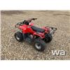 Image 4 : 2008 ZSTAR KIDS 4 WHEELER ATV
