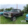 Image 1 : 1979 FORD F150 PICKUP