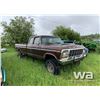 Image 2 : 1979 FORD F150 PICKUP