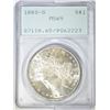 Image 1 : 1880-S MORGAN DOLLAR PCGS MS-65 RATTLER HOLDER