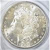 Image 2 : 1880-S MORGAN DOLLAR PCGS MS-65 RATTLER HOLDER